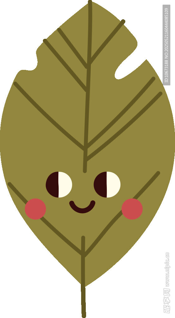 可爱笑脸绿叶插画