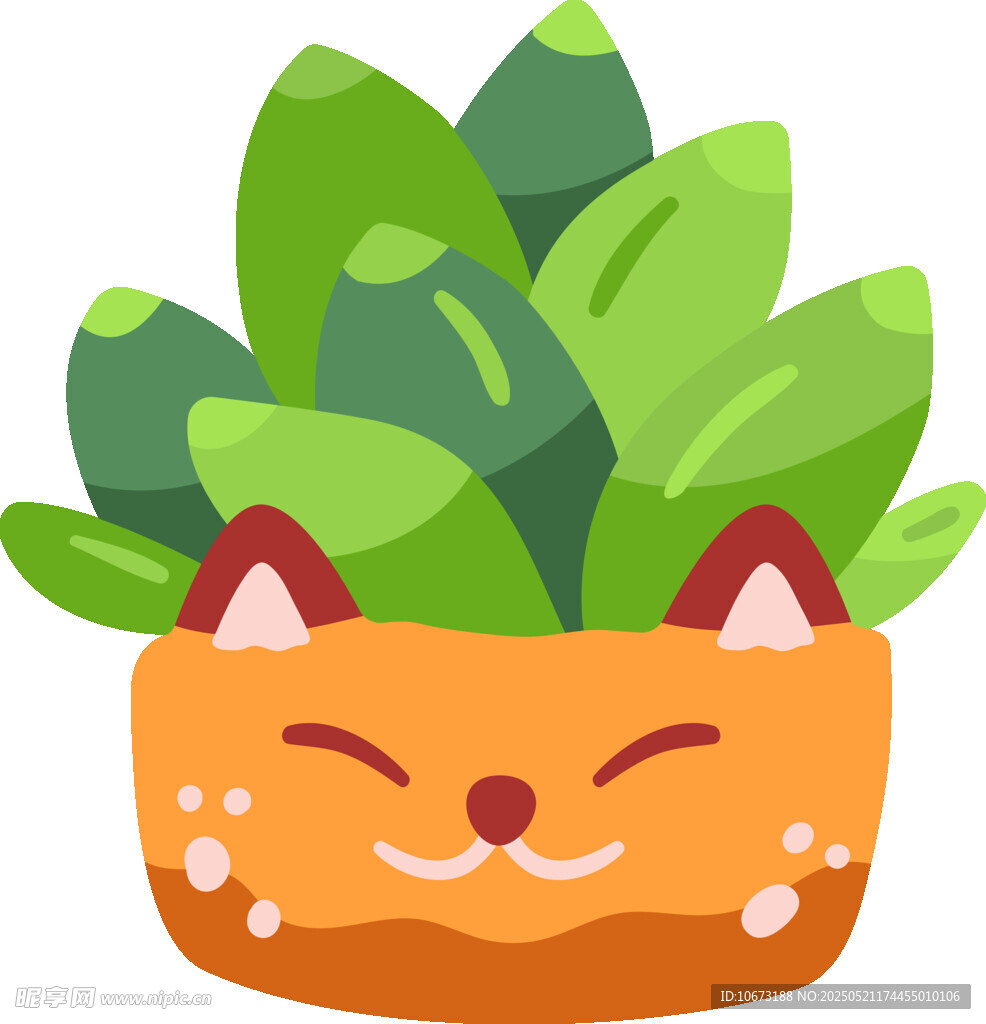 可爱猫脸花盆绿植插画