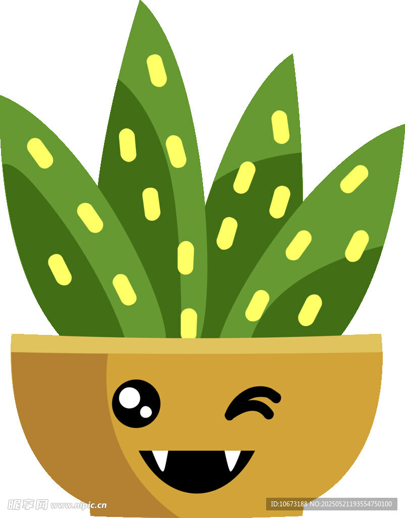 笑脸盆栽植物插画