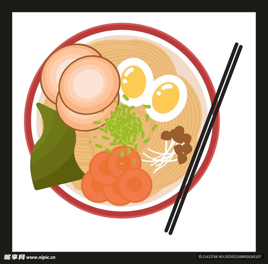 美味日式拉面套餐