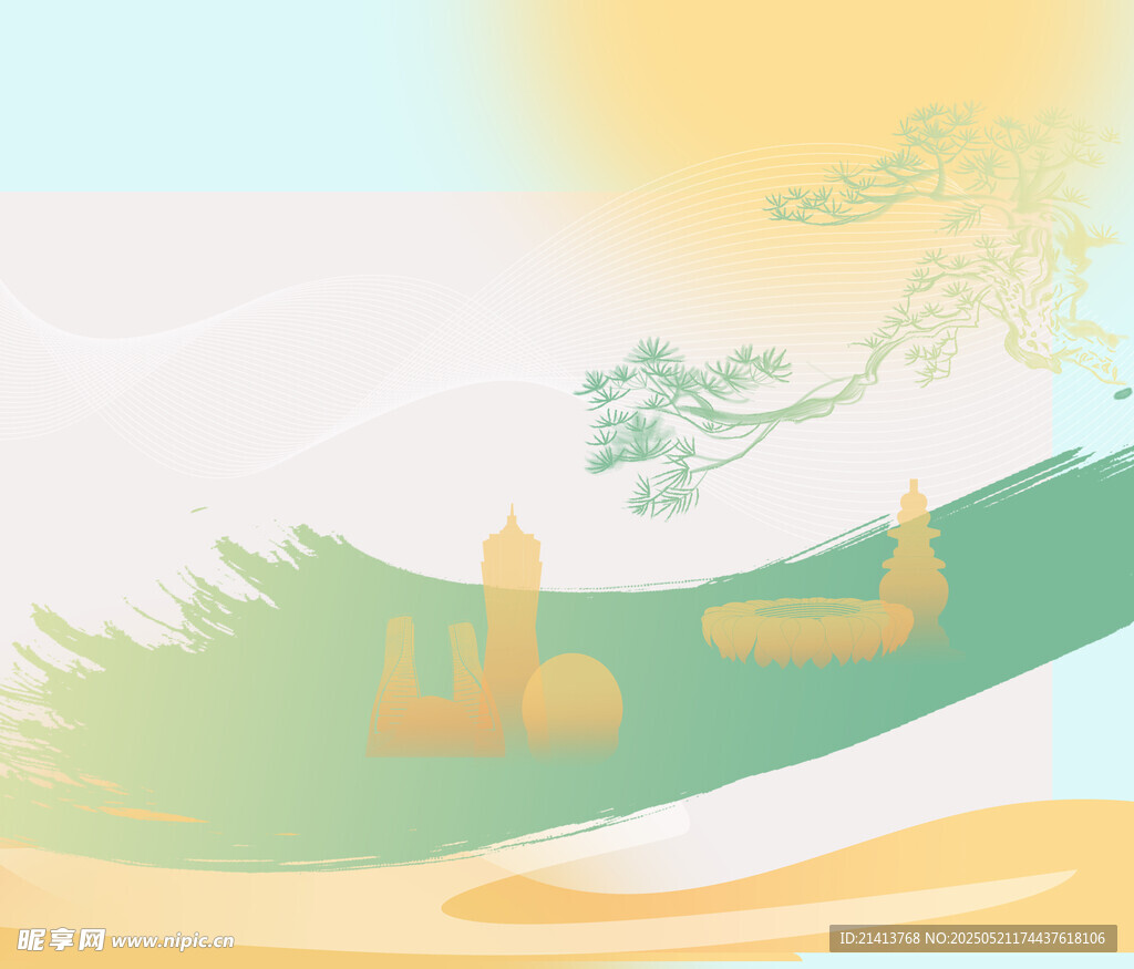 底纹背景