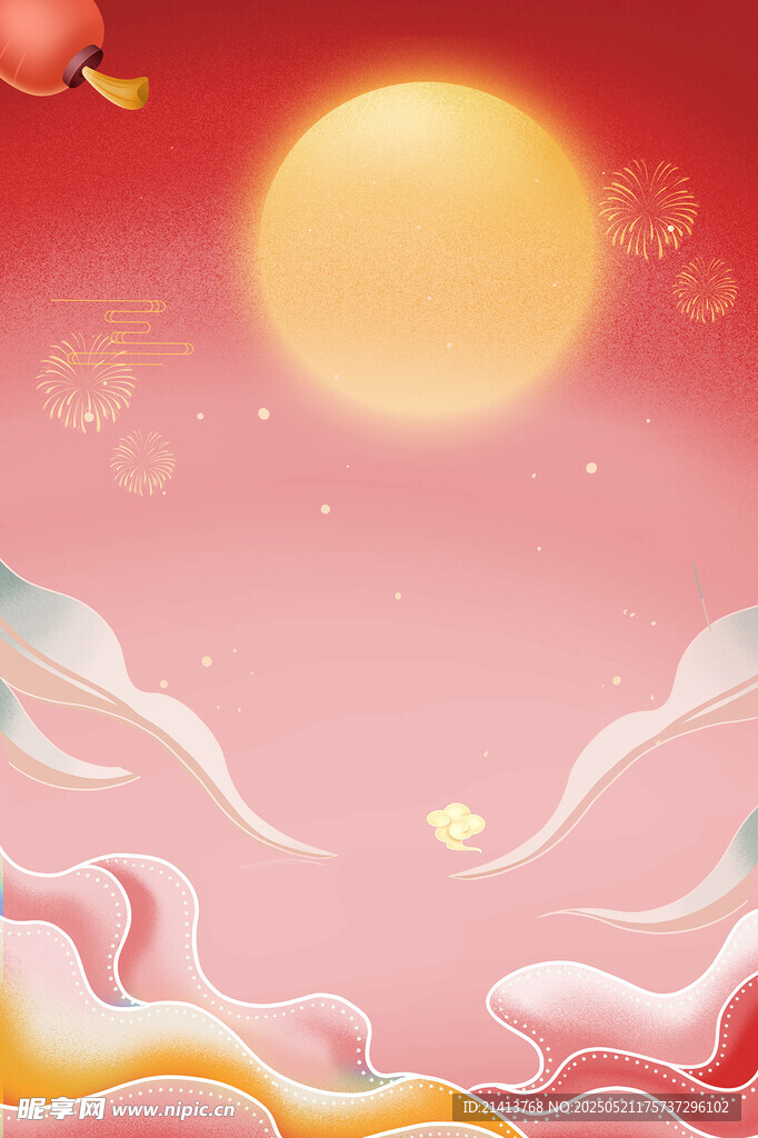 梦幻红日云海祥瑞景象