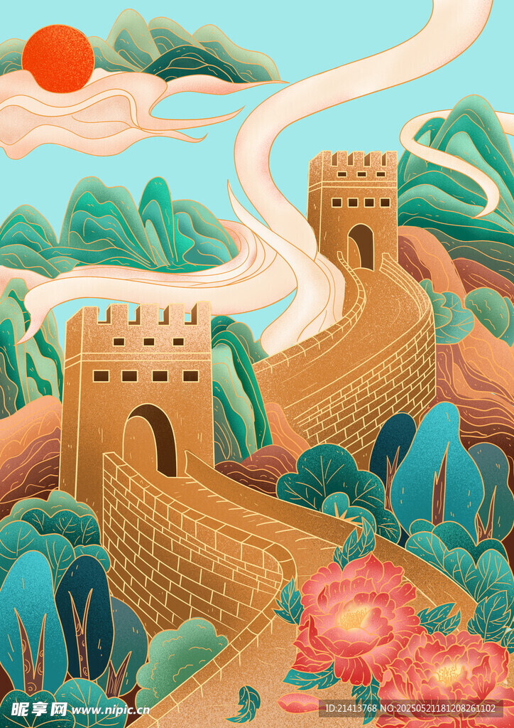 壮丽长城绘就山河美景