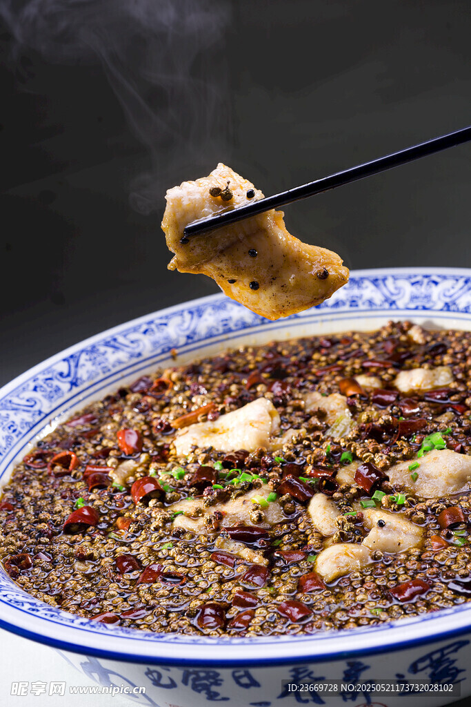 麻麻鱼