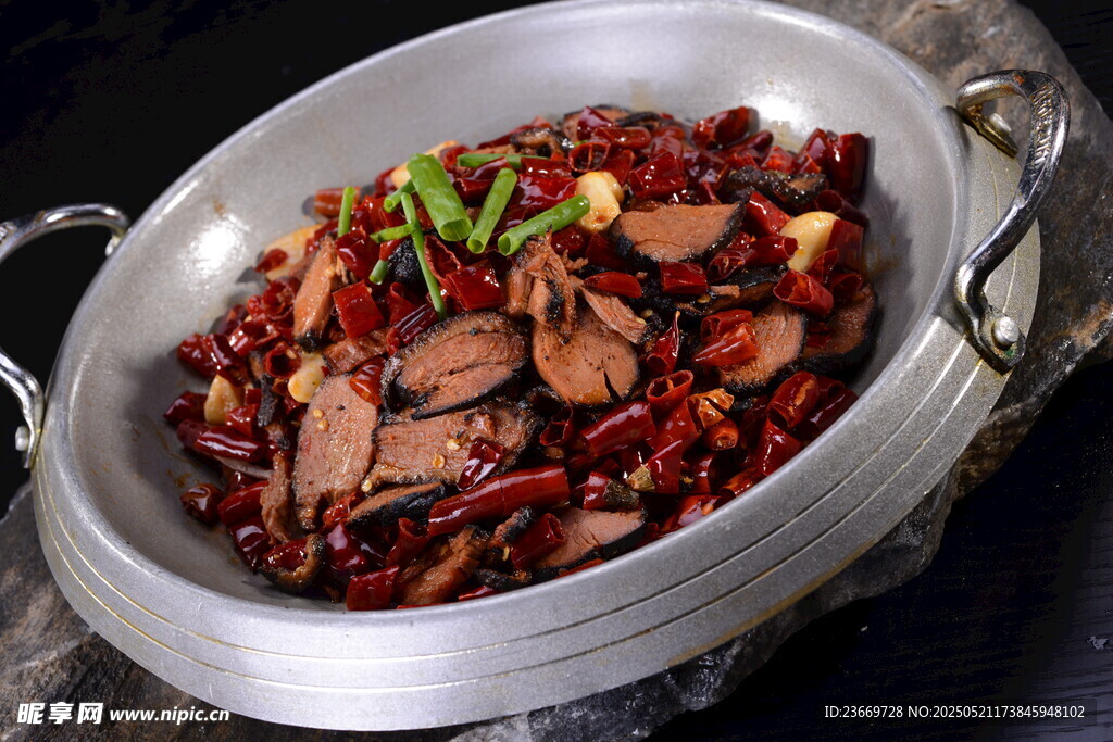 香辣干锅牛肉片