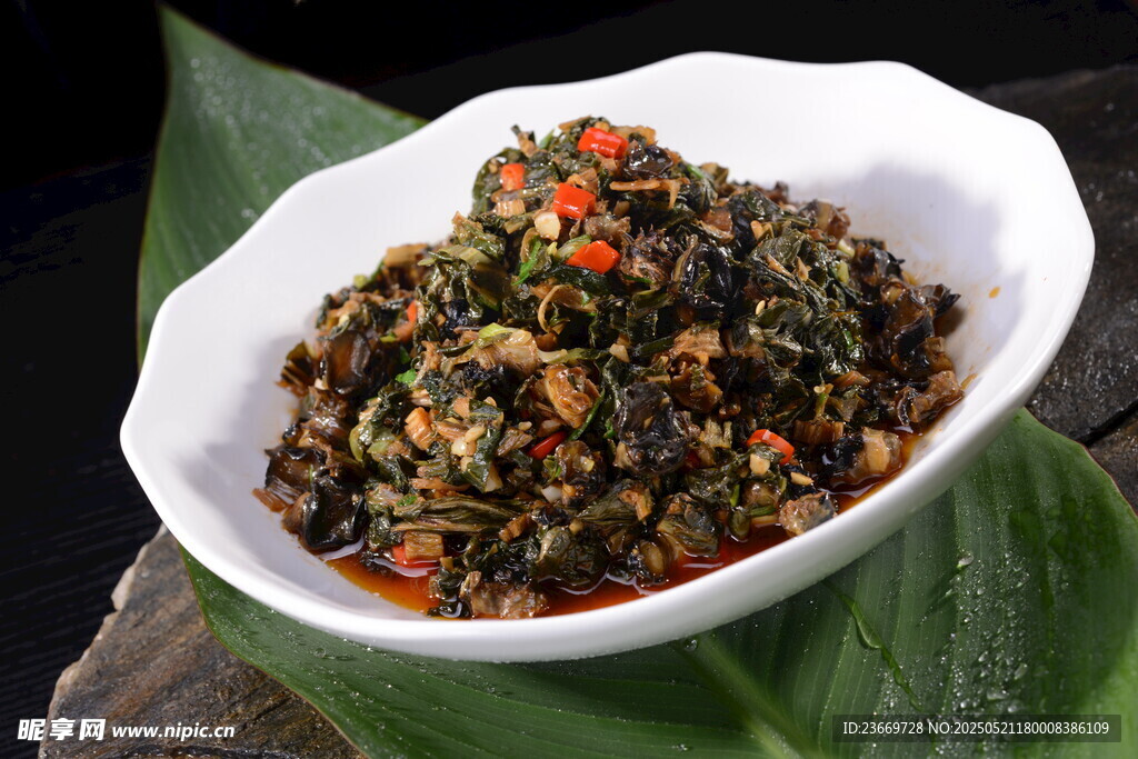 美味野菜小炒