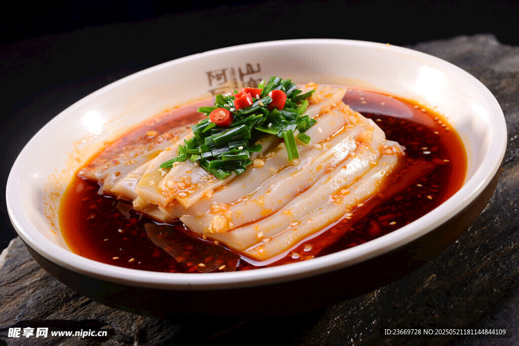 红油冻冻肉
