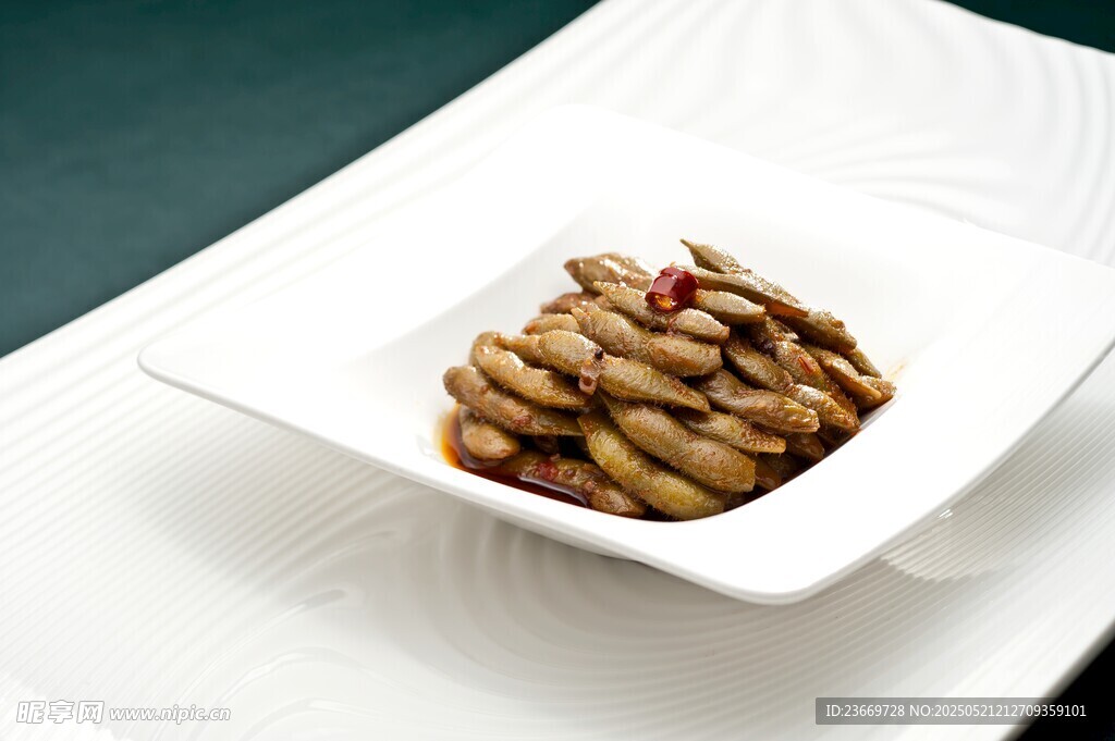 香辣毛豆