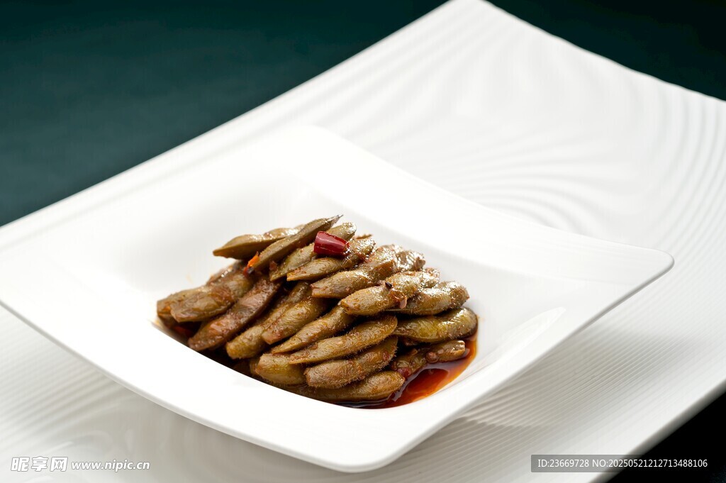 香辣毛豆