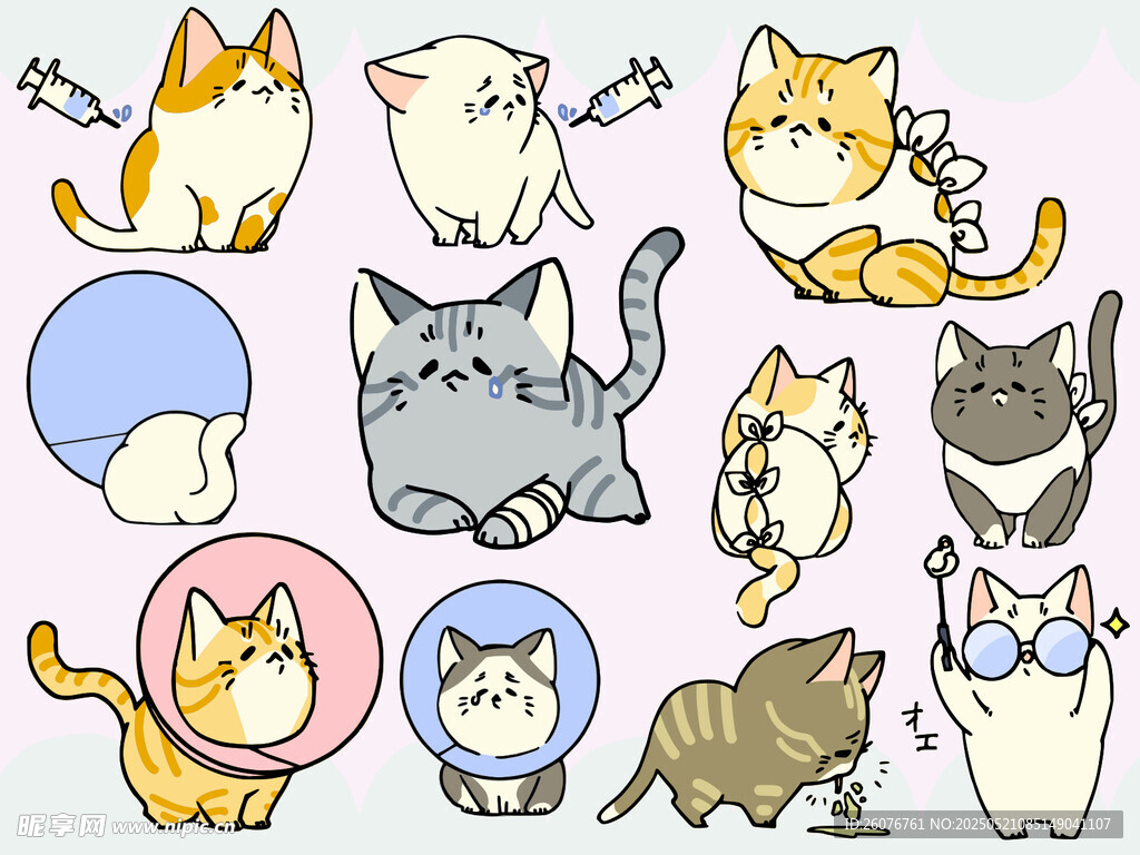 可爱猫咪卡通图案集合