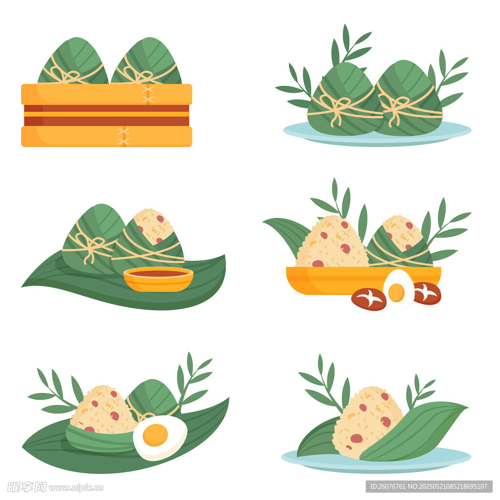端午粽子美食插画