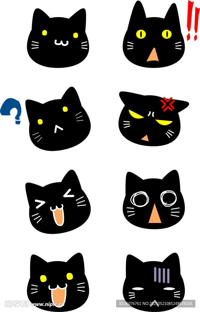 可爱黑猫表情图案集合
