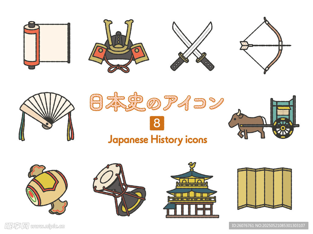 日本传统元素图标集合