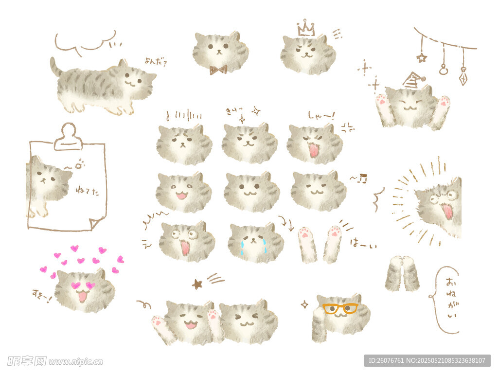 卡通可爱猫咪插画图案