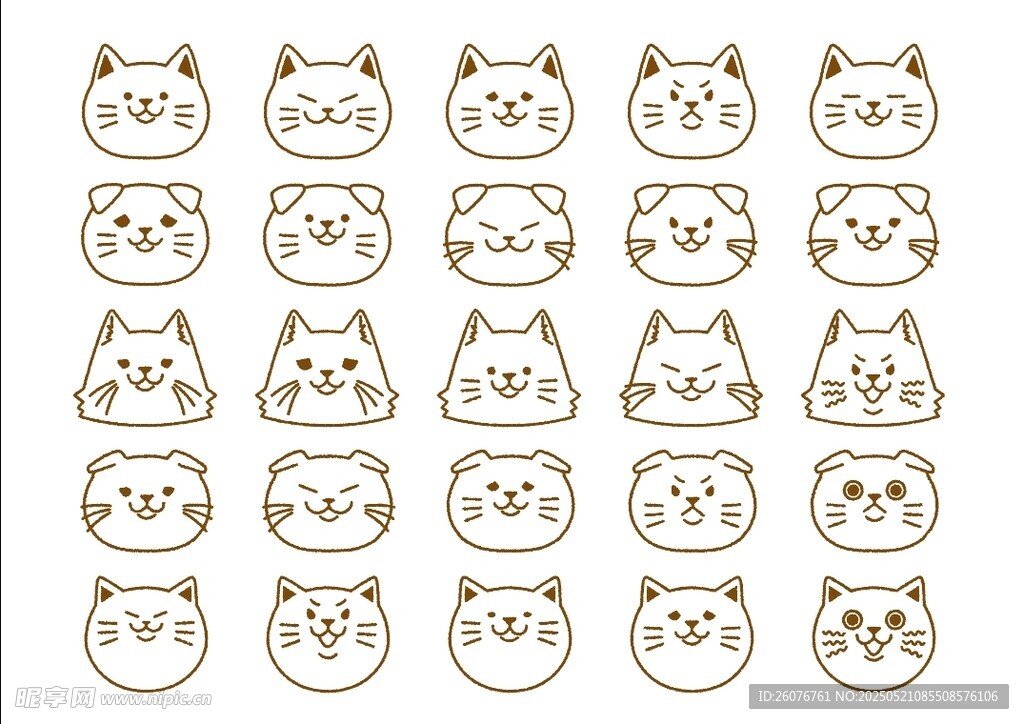卡通可爱猫咪表情