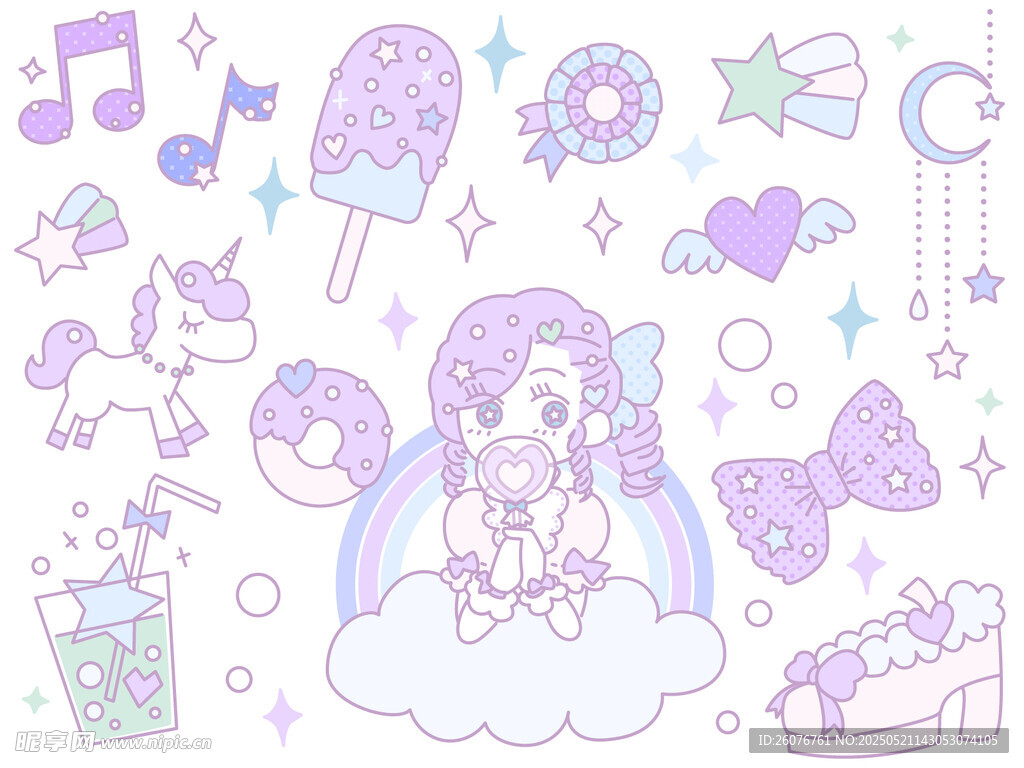 梦幻少女插画元素集合