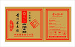 酒包装通用定制酒外箱