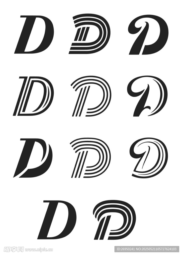 英文字母D设计