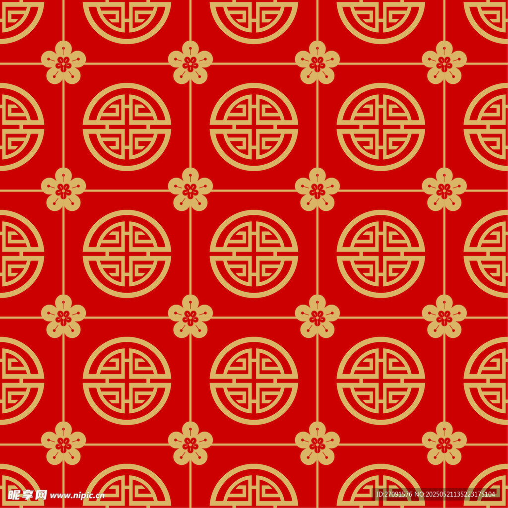 中式红色吉祥花纹图案