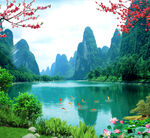 山水如画的自然美景