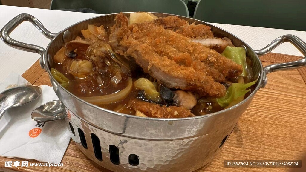 日料美食