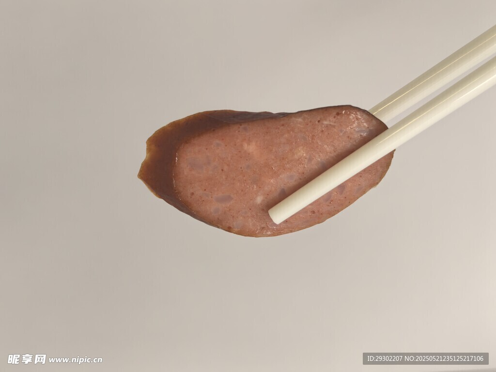香肠红肠