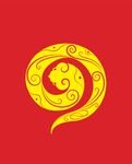 蛇元素
