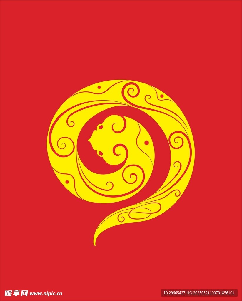 蛇元素