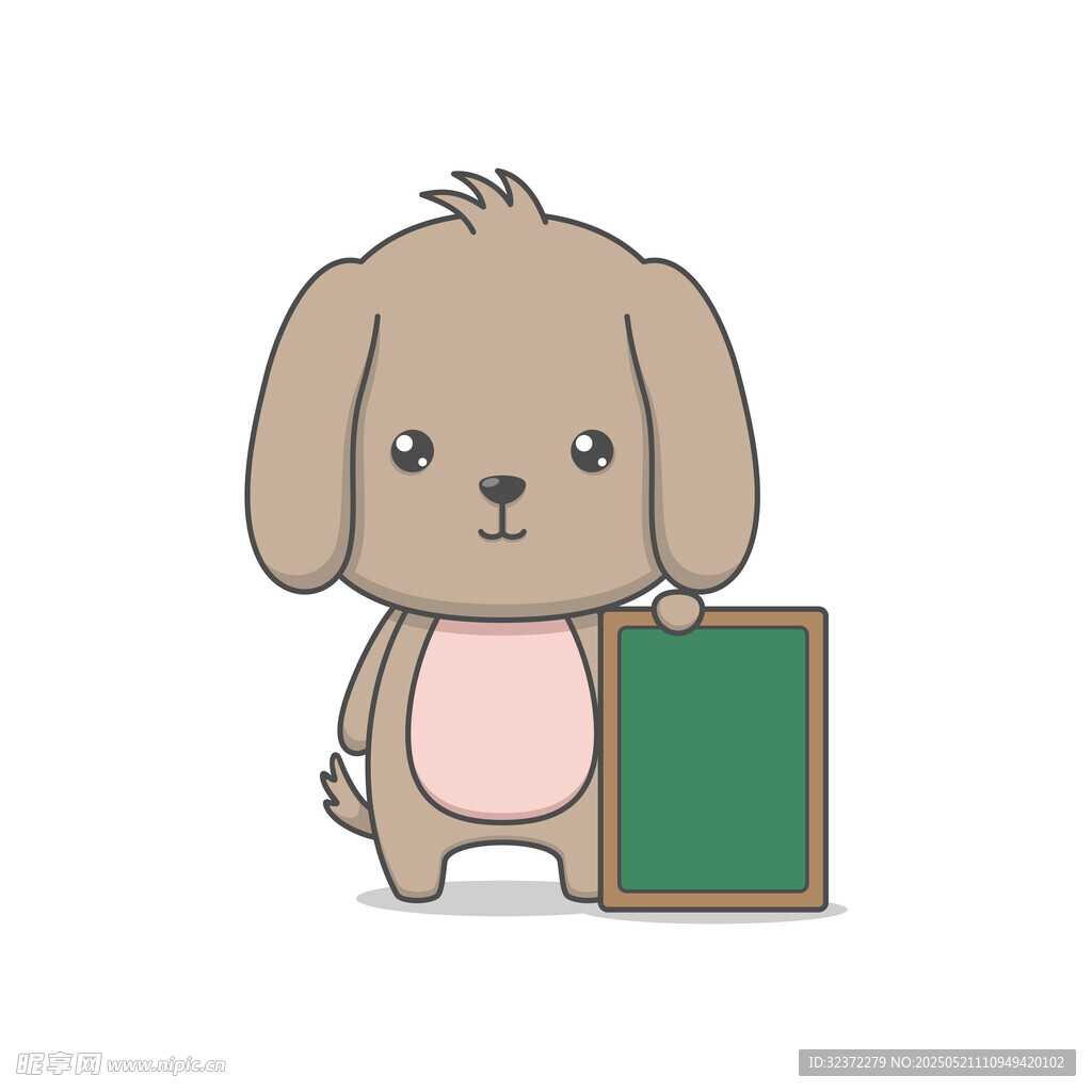 可爱小狗持黑板