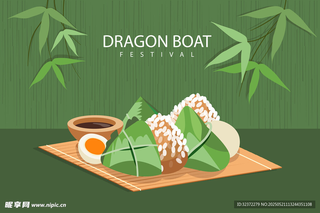 端午粽子与茶饮展示