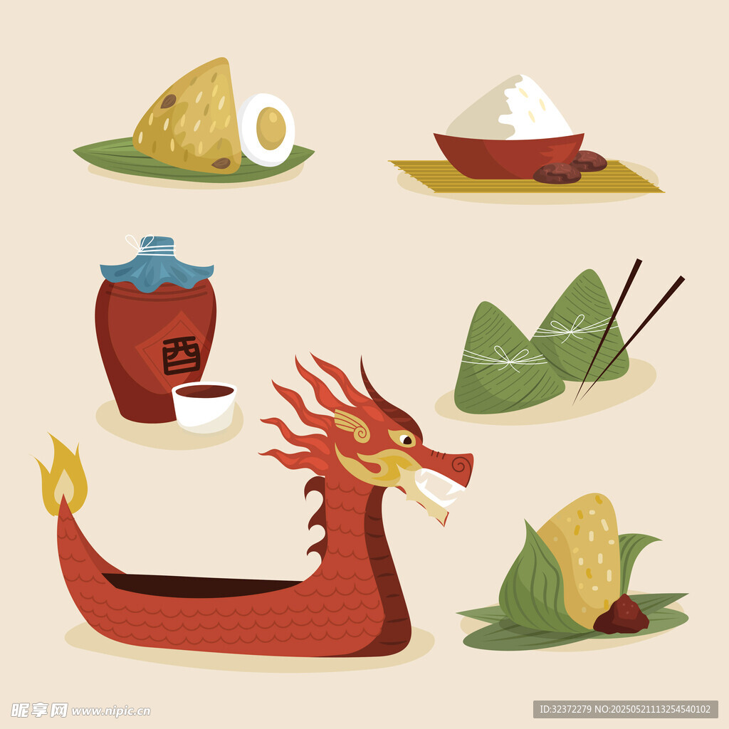 端午元素插画