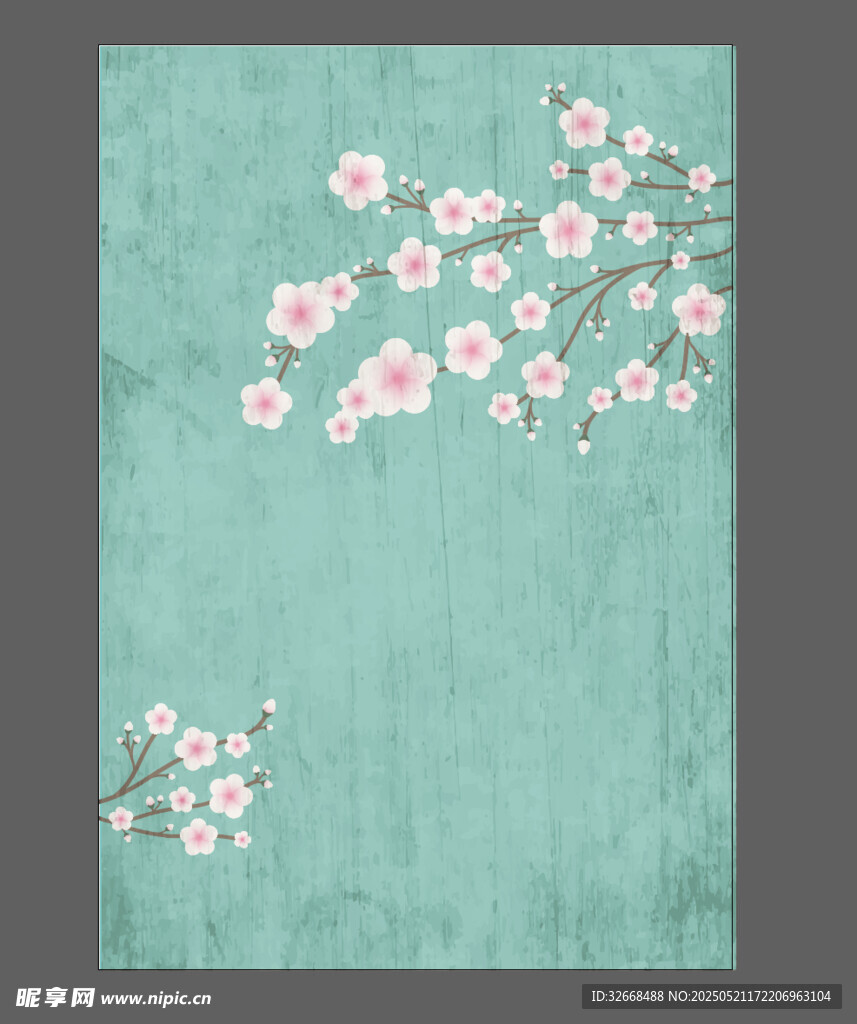 青绿色背景上的粉嫩花枝
