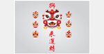 麻将馆棋牌室装饰画麻将雀神网红