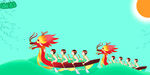 端午龙舟竞渡场景