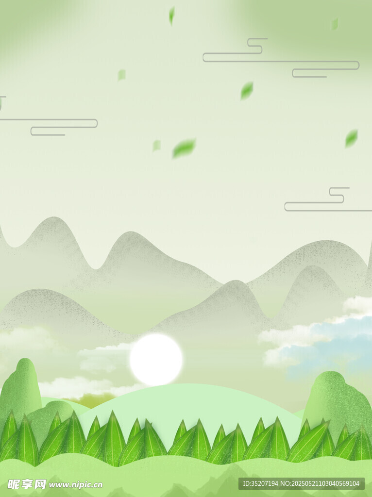 清新山林风景图