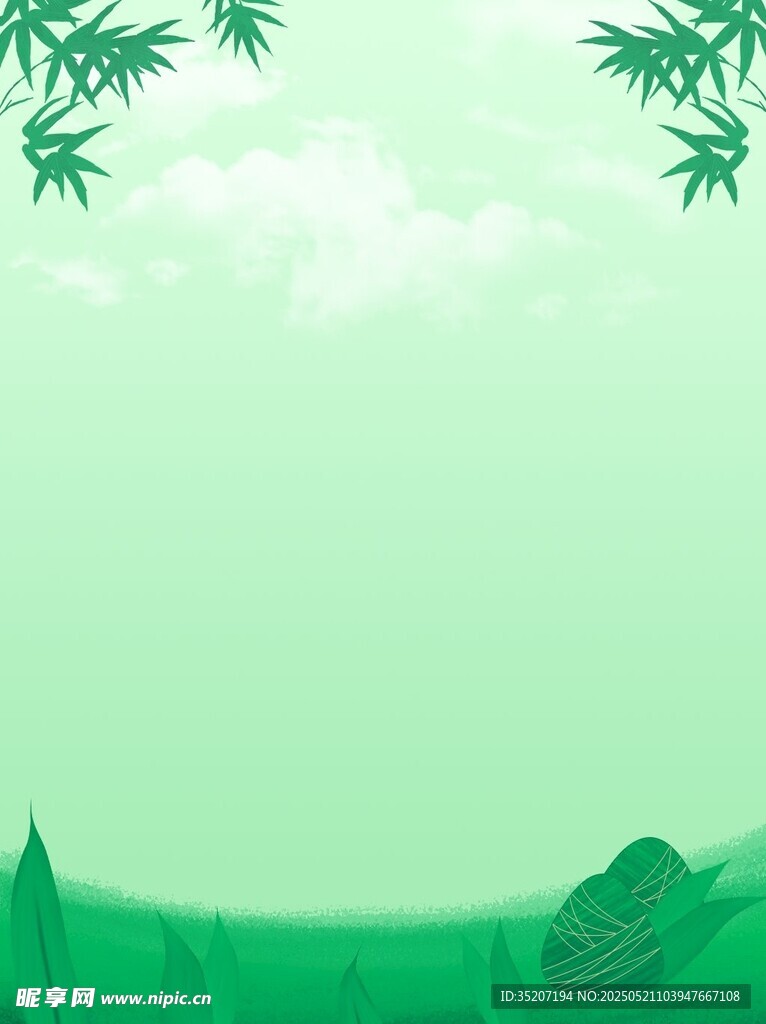 清新绿意山林风景图