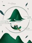 泛舟青山间 悠然享诗意