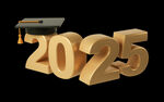 2025年毕业季