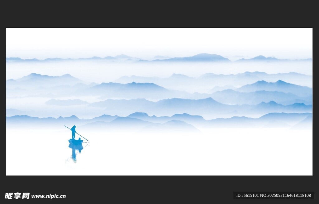 山