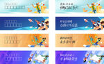 高考海报