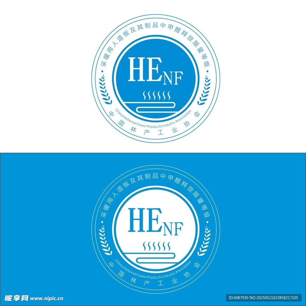 HENF环保级别图标
