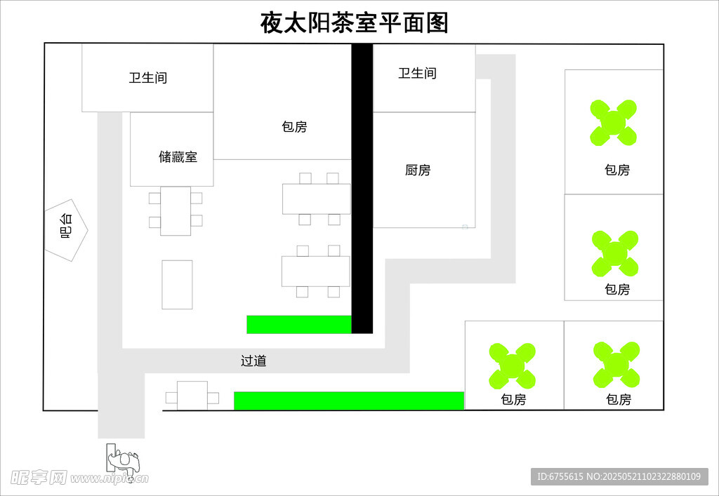 茶室布局平面图