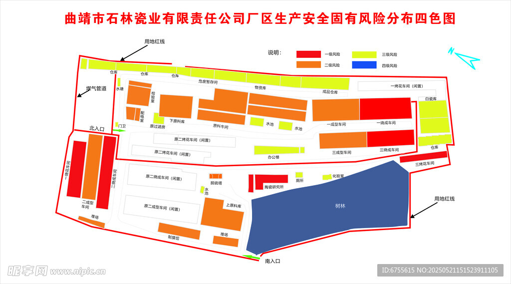 工厂车间布局规划示意图