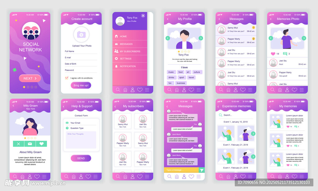 紫色系APP界面设计模板
