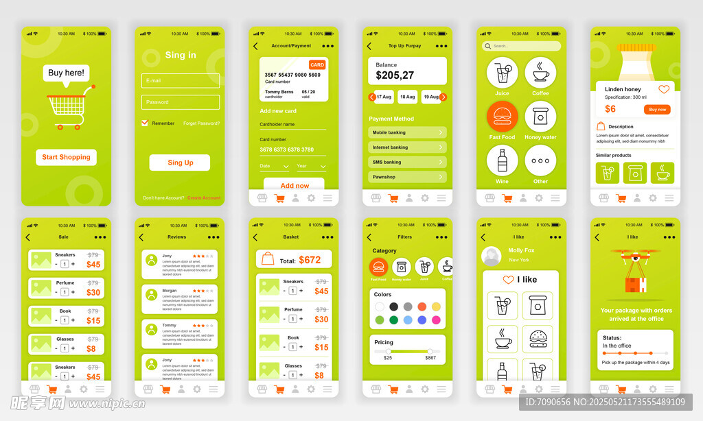 绿色清新APP界面设计模板