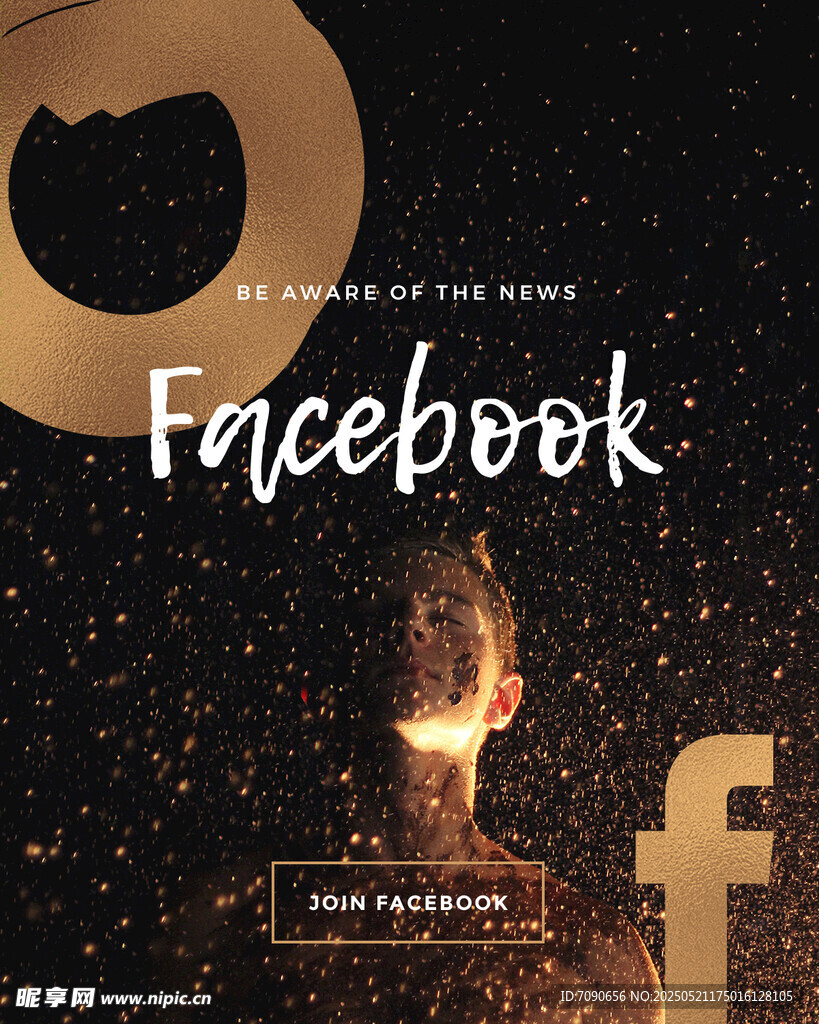 Facebook标志燃烧场景