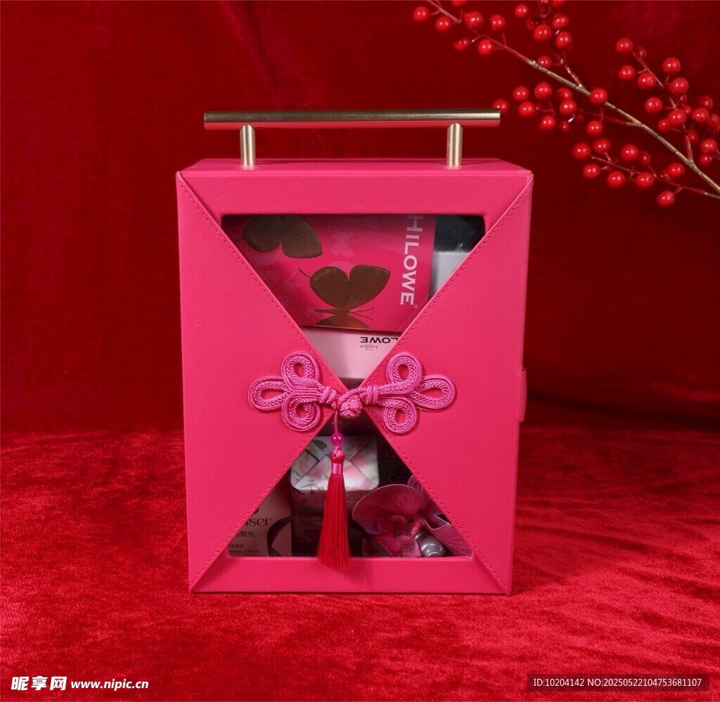 粉色精美礼品包装盒展示