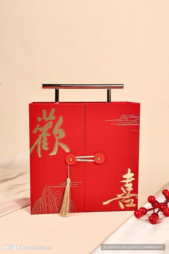 中式喜庆红色手提礼盒