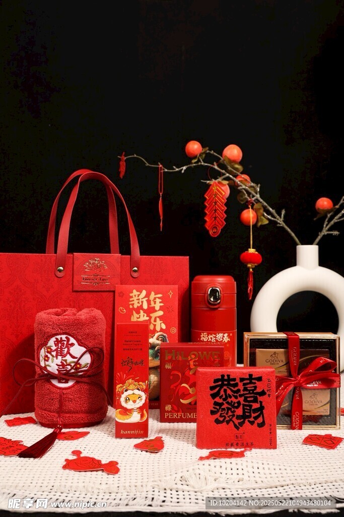 喜庆红色中式婚礼用品组合