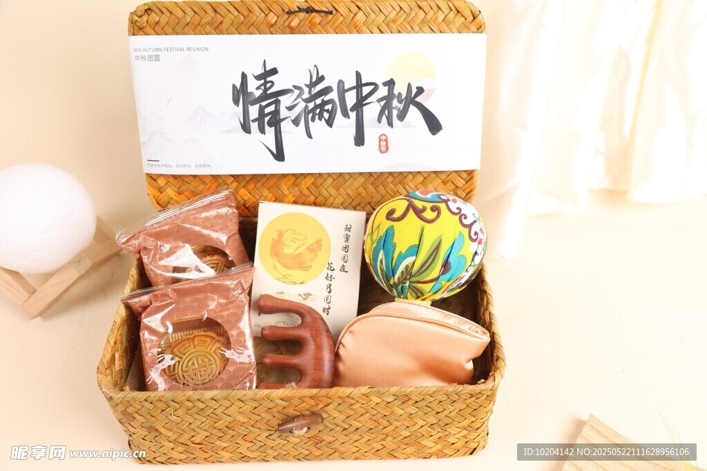 祈福御守礼盒展示